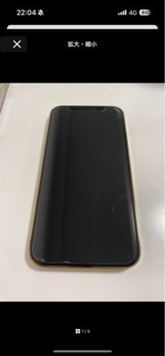 その他 iPhone12pro 512GB