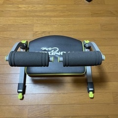 ワンダーコア スマートの画像