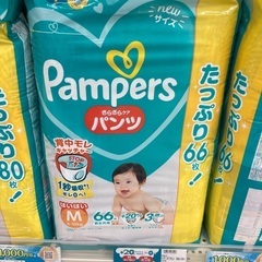 育児パパ、情報交換したいです！‼️