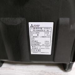 三菱電機 掃除機 TC-GXH7P-C 掃除機
の画像
