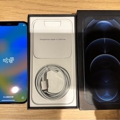 iPhone 12 pro パシフィックブルー 512 GB SIMフリー