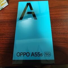 OPPO A55s グリーン 64GB 新品未開封
