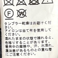 ベージュ コート かわいい おしゃれの画像