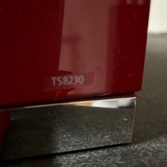 Canonキャノン　プリンター　PIXUS TS8230の画像