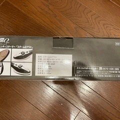 ハンディスチーマーアイロン（2021年製）の画像