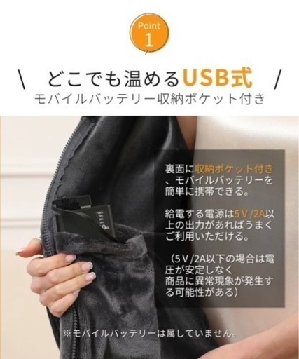 電気毛布 ひざ掛け 掛け敷き 洗える USB 大判 キャンプ 電磁波カット 裏起毛 3段階温度調節 USB給電 速暖6枚ヒーター 電気ブランケット 6WAY 肩掛け 膝掛け腰巻き ヒーターブランケット ポカポカ 着る毛布 冷え予防 暖かい