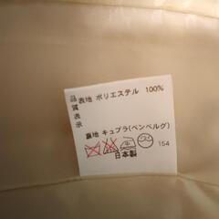 CLERMONT 品のあるジャケットの画像
