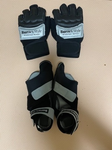 暗闇キックボクシング　セット