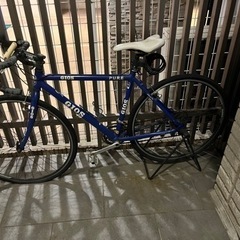 GIOS PURE