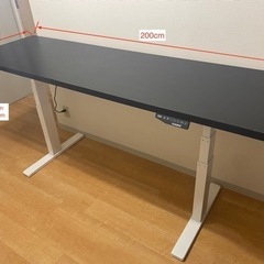 電動⭐️ スタンディングデスク FlexiSpot 天板付き⭐️