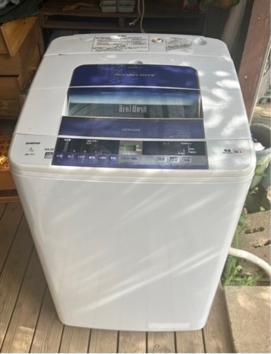家電 生活家電 洗濯機