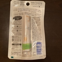 ロート製薬メルティクリームリップの画像