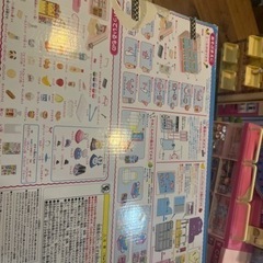 リカちゃんおでかけショッピングセンターの画像