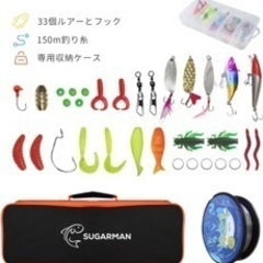 釣り道具の画像