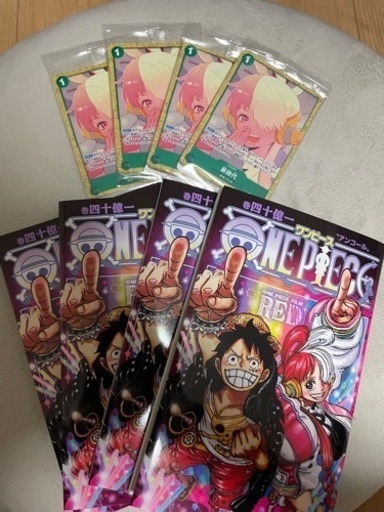 ワンピース　映画　特典　入場者特典