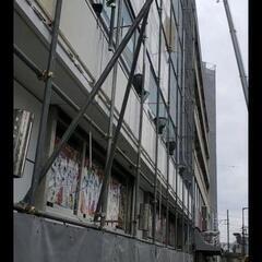 家屋解体します、納得価格で − 大阪府