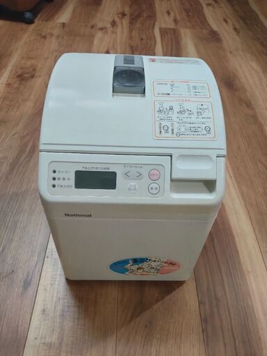 ナショナル SD-BT3