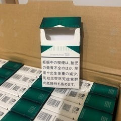 タバコ空き箱189個　パックコードの画像