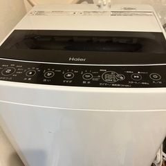 Haier 洗濯機　5.5kg 一人暮らし用