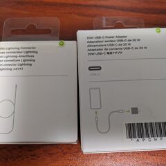 【新品/未使用】Apple純正イヤフォンとTypeC充電アダプタの画像