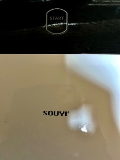 掃除機
