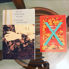 春琴抄 谷崎潤一郎 洋書(ペーパーバッグ)のみ