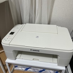 (売り切れ)Canon プリンター A4インクジェット複合機 P...