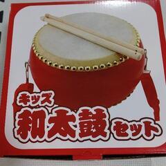 キッズ和太鼓セット