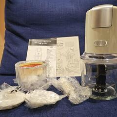 TOFFY 2WAYチョッパー