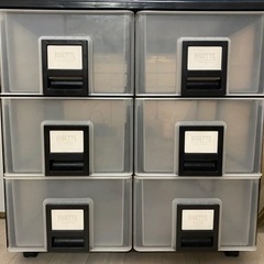 家具 収納家具 衣装ケース チェスト