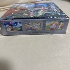 受け渡し予定あり古代の咆哮　シュリンク未開封　1boxの画像