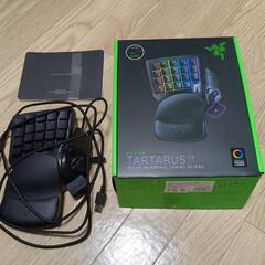 左手デバイス RAZER TARTARUS V2