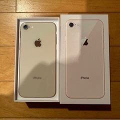 美品　iPhone8