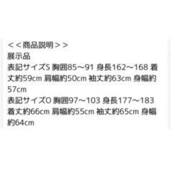 値下げ❗️adidas originals ボンバージャケットの画像