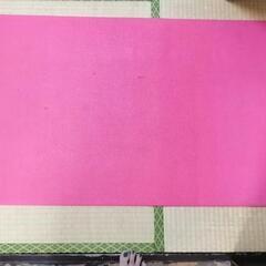 ヨガマットの画像