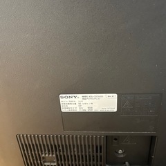 SONY TV 32の画像