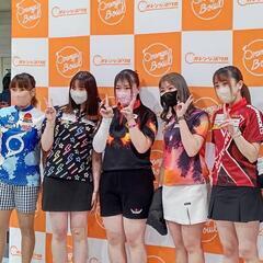ボウリング仲間募集中😄🎳