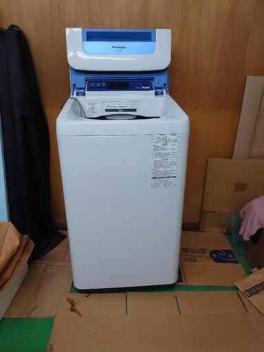 洗濯機 7kg