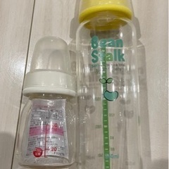 スタイ　ビーンスタークとピジョン哺乳瓶⭐︎ あげますの画像