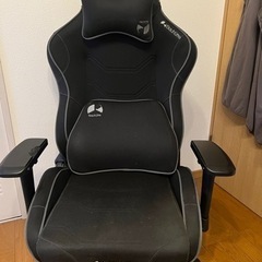 バウヒュッテ　ゲーミングチェア