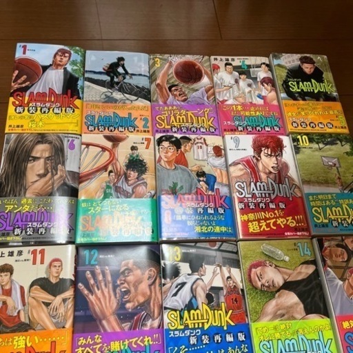 SLAM DUNK 新装再編版