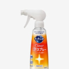 キュキュット　Clear泡スプレー　空ボトル