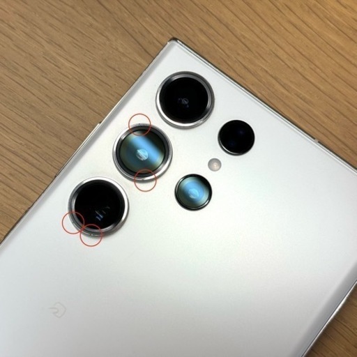 携帯電話/スマホ Galaxy S23 Ultra SCG20