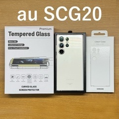 Galaxy S23 Ultra SCG20