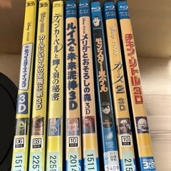 【レンタル落ちBlu-ray】まとめ8本