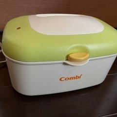 Combi おしりふきウォーマー