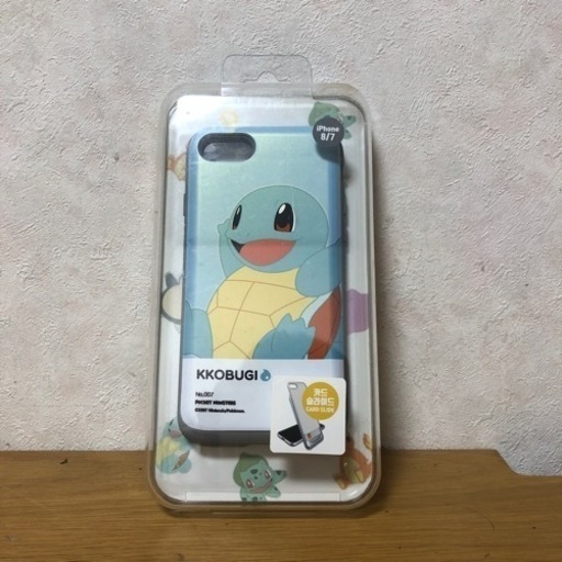 ゼニガメ（ハードカバーケース）　正規