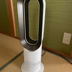 ダイソン ホットアンドクール ファンヒーター