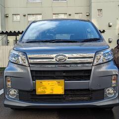 購入者決定、ありがとうございます！【車検有り令和6年5月まで!!...