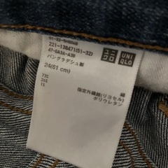 ユニクロ　ジーンズの画像
